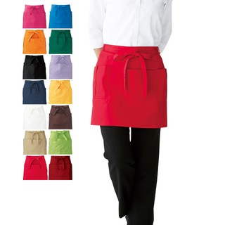 Tạp dề ngắn trơn màu đỏ bourdeaux - Tạp dề đồng phục ngắn có túi đựng sổ bút