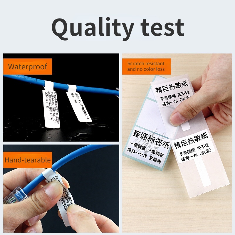 Nhãn Dán Trang Trí Máy In Logo Niimbot B203/B3S/B21 Chống Thấm Nước