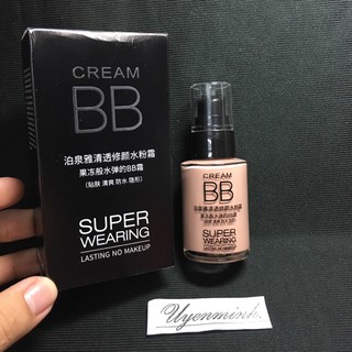 Kem nền Bioaqua Super Wearing BB Cream mịn lỳ che phủ hoàn toàn tự nhiên