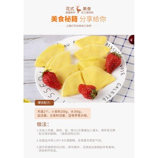 Máy nướng điện bánh crepe