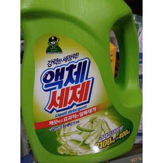 Nước giặt Sandokkaebi 2.5L