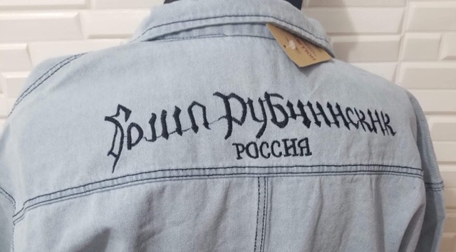 Áo khoác jean nam thêu chữ cao cấp. Giá sỉ siêu rẻ