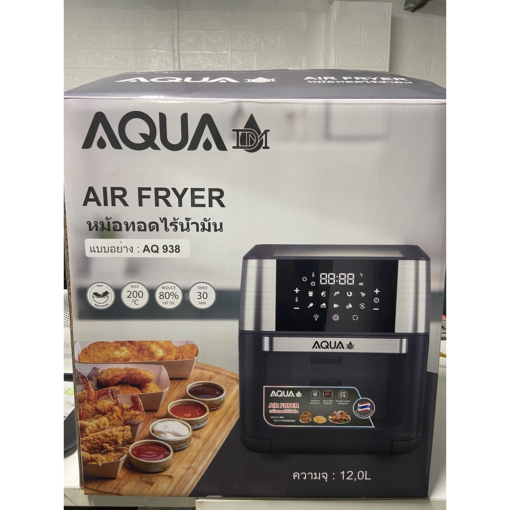Nồi Chiên Không Dầu AQUA 12 lít - Công nghệ Thái Lan - Công suất 1800W