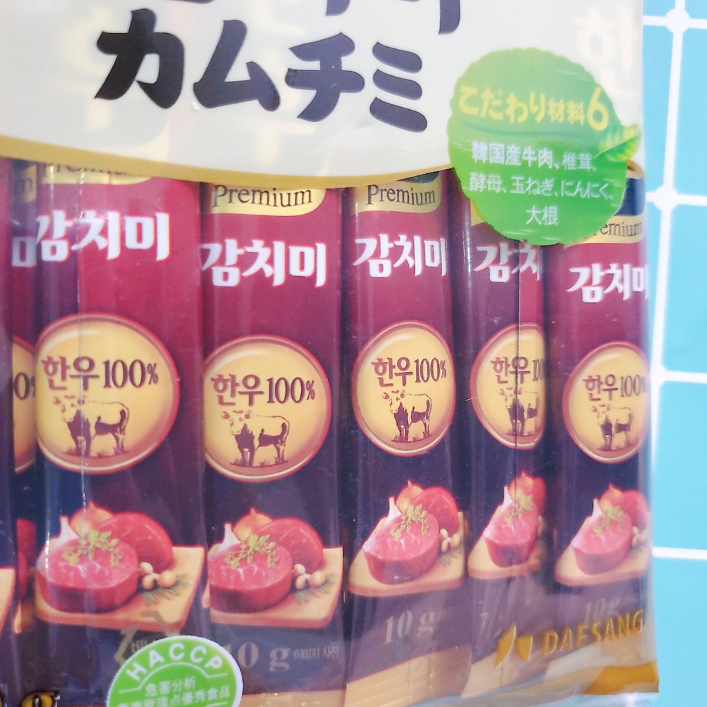 Hạt nêm bò Daesang 120g