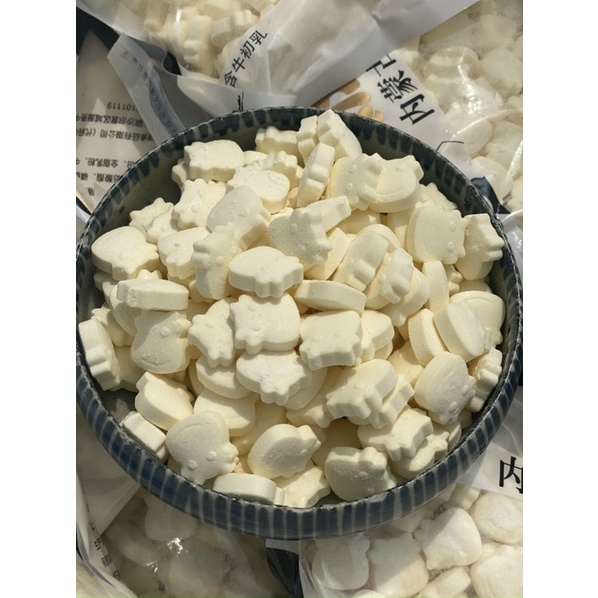 Kẹo sữa bò non nén viên [100 viên] đặc sản Nội Mông gói 250gr - thơm béo siêu ngon HOT HIT | đồ ăn vặt SaiGonFood