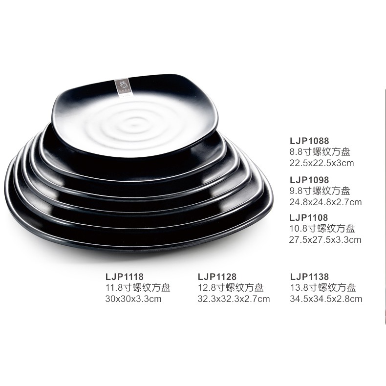Đĩa nhựa màu đen lớn cao cấp để thịt kiểu Hàn Quốc 25cm LJP1098