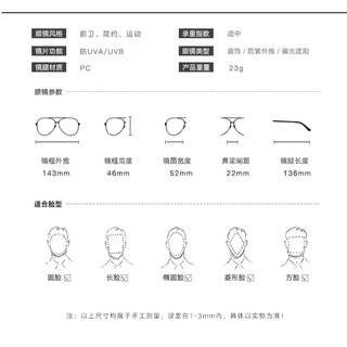 [Polarized] Kính Râm Phân Cực Costa