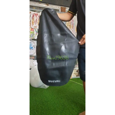 Da yên zin bóng xipo