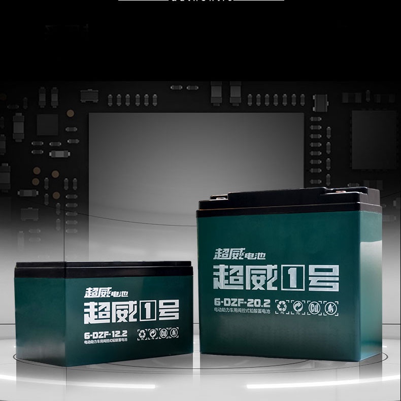 Bình ác quy xe lăn điện 24v 12ah