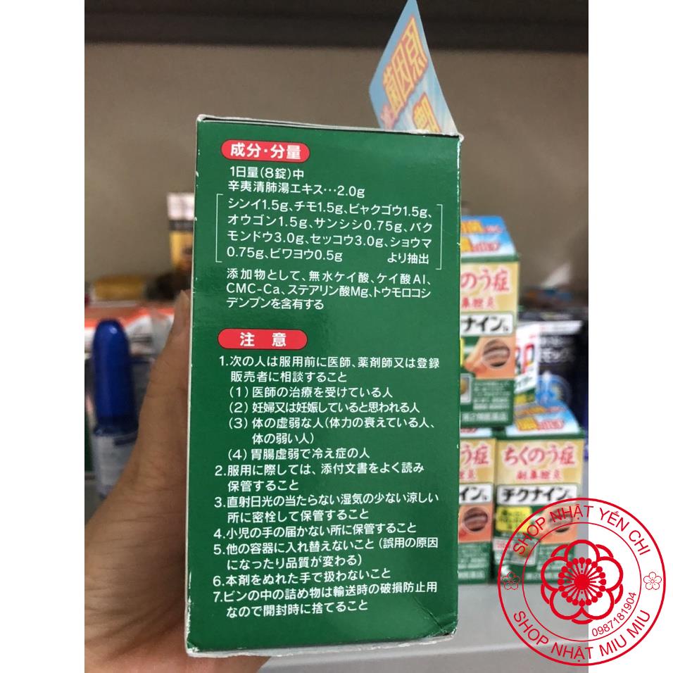 Viên uống xoang Nhật bản Kobayashi Chikunain 56/112/224 viên