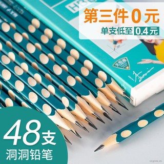 Bộ 16 Cây Viết Chì 2b Hình Tam Giác Không Độc Hại
