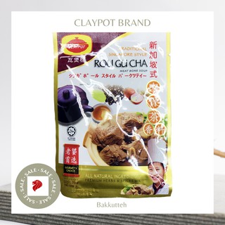 Gia Vị Bak Kut Teh Singapore ClayPot