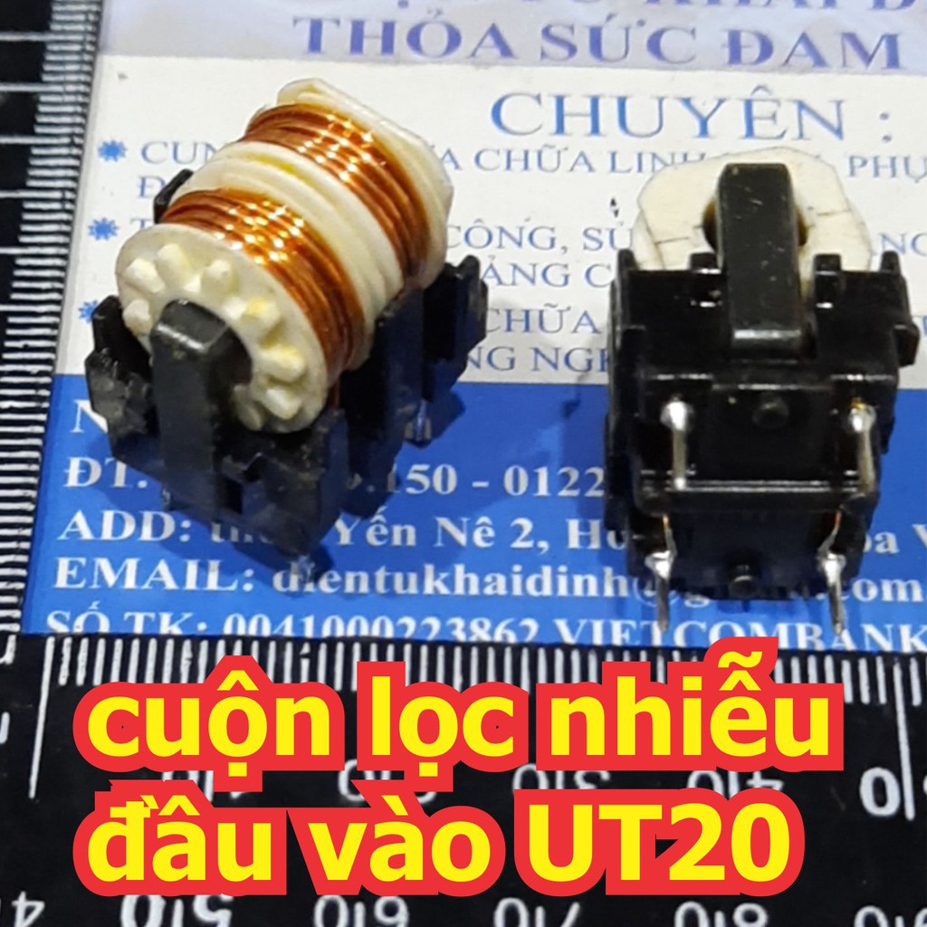 cuộn lọc nhiễu đầu vào UT20 10mH/60mH 10x13mm kde2308