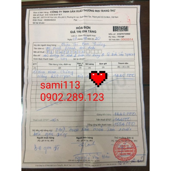 Kem nám chống nắng romiyar