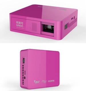 Máy chiếu mini 