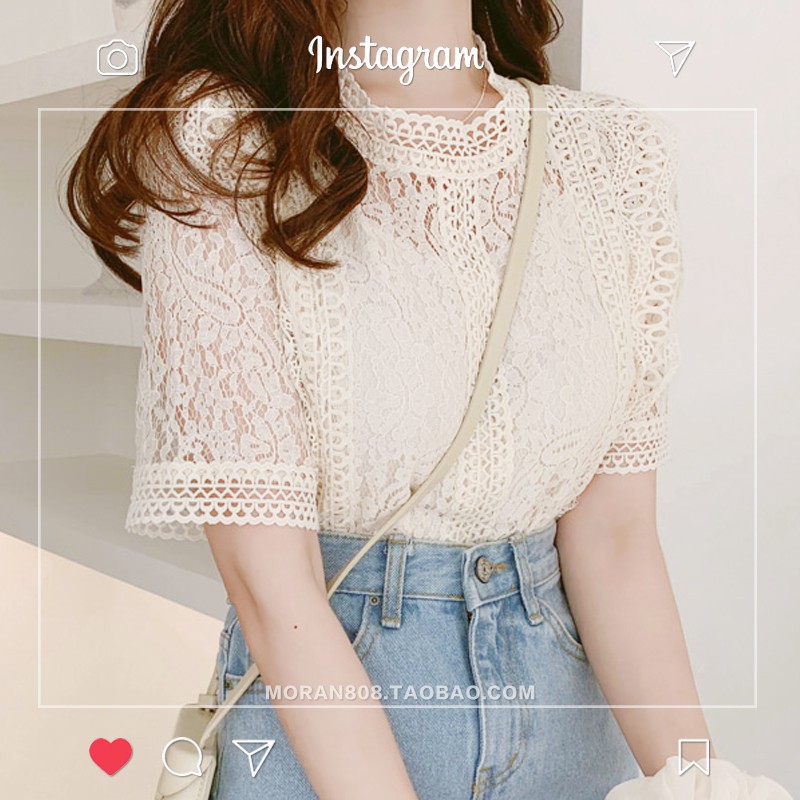 ORDER || Áo Ren Tiểu Thư MORAN