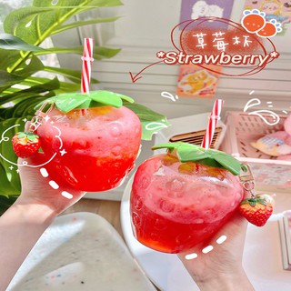 Bình đựng nước 500ml hình quả dâu tặng kèm ống hút và móc khóa dâu tây