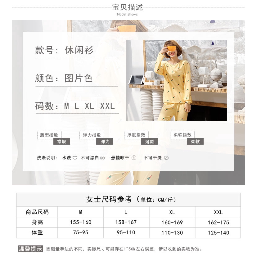 xiaohan korea spring autumn loose female nightwear round neck long sleeve sleepwear set cute print women Large size pajamas | BigBuy360 - bigbuy360.vn