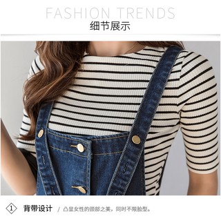 ĐẦM YẾM BÒ DỄ THƯƠNG