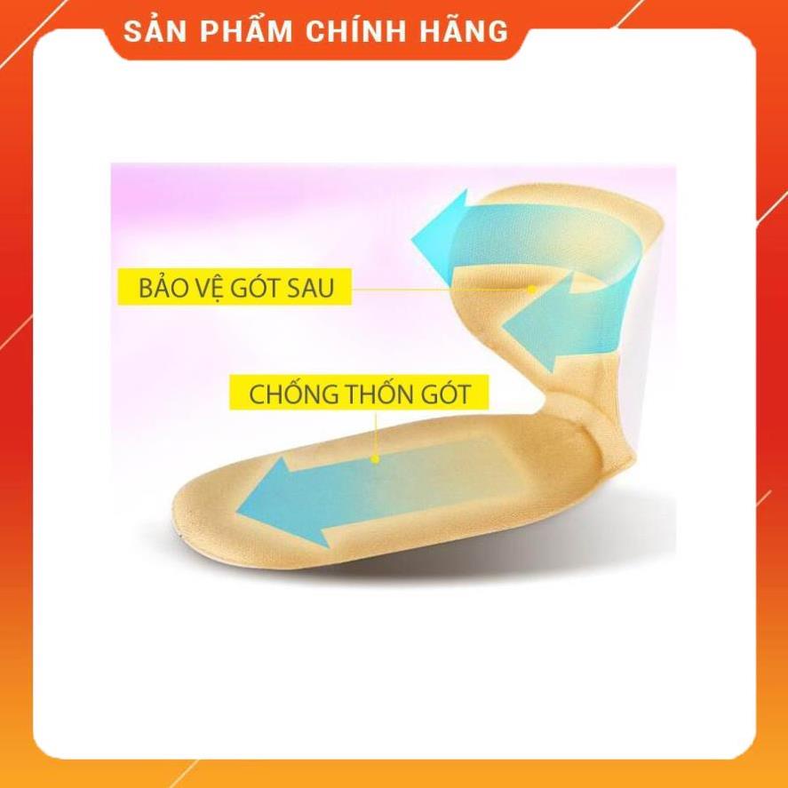 Miếng lót giày chống rộng, Lót giày chống tuột gót, chống trầy gót chân - màu đen và kem set 2 chiếc