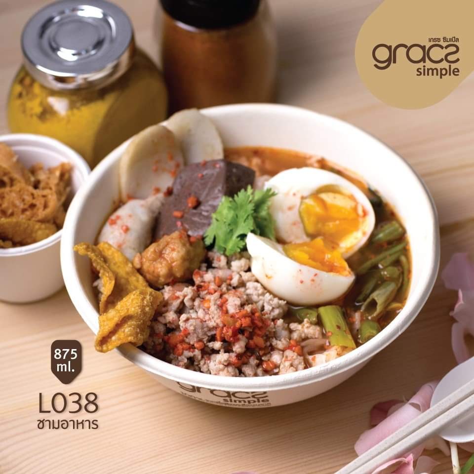Tô Giấy Bả Mía Gracz 875ml - 10 Cái