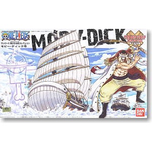 Mô hình lắp ráp One Piece Bandai