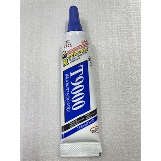 Keo dán T9000 15ml dùng cho điện thoại