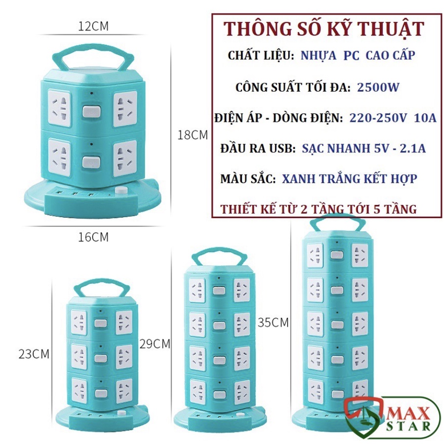 Ổ điện USB nhiều tầng đa năng thông minh chịu tải chống giật chống nước công suất lớn