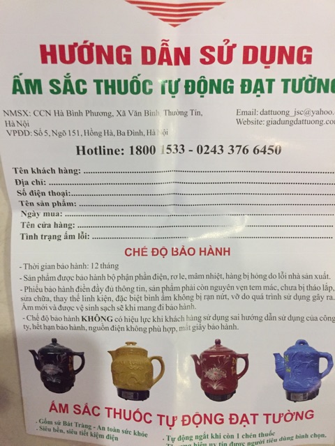 Ấm sắc thuốc hàng bền đẹp của Đạt Tường  .Cam kết hàng chính hãng