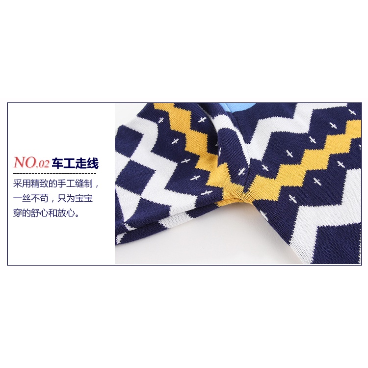 Áo len cho bé trai 10 tuổi ☑️ quần áo thể thao cho bé trai size đại 7 9 11 13 tuổi 25kg 30kg 35kg