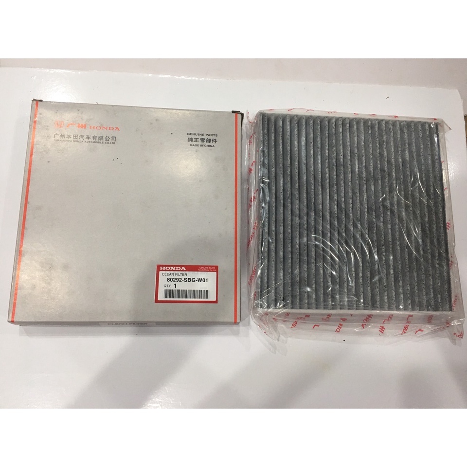 Lọc gió điều hòa, Lọc gió máy lạnh Honda CRV, Civic 80292-SBG-W01 than hoạt tính