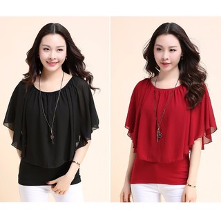 ÁO TRUNG NIÊN CAO CẤP kích cỡ lớn (thời trang trung niên anitagreen)  TK31N