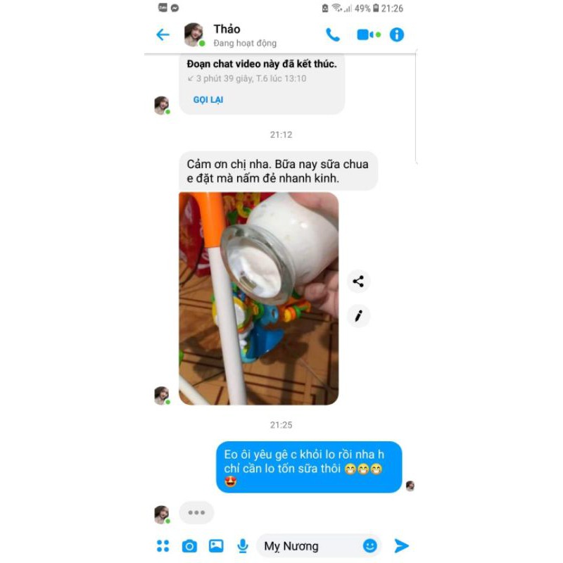 [ảnh thật]Nấm sữa kefri+ Rây lọc nấm. | BigBuy360 - bigbuy360.vn