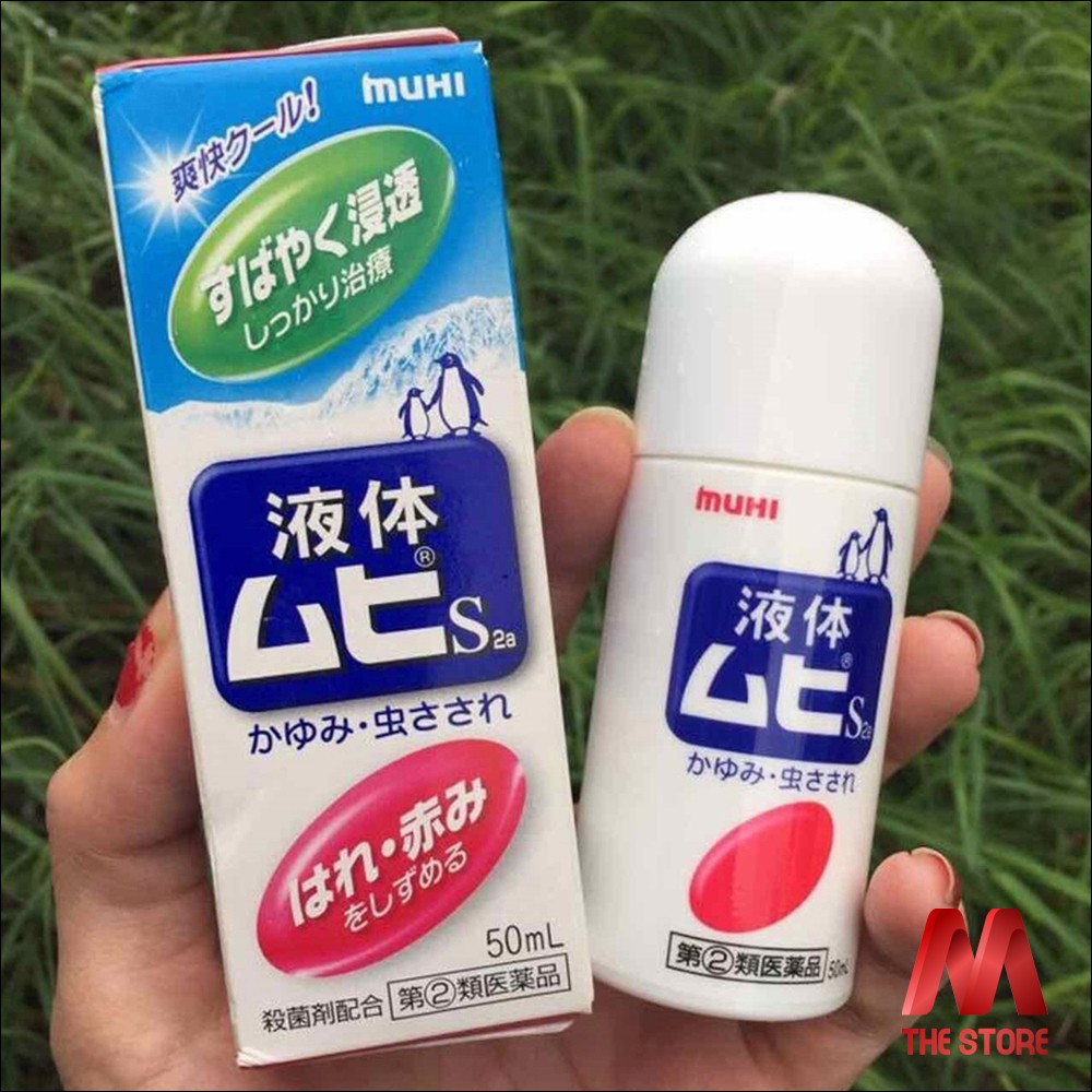 Lăn trị muỗi đốt, côn trùng cắn Muhi Nhật Bản 50ml