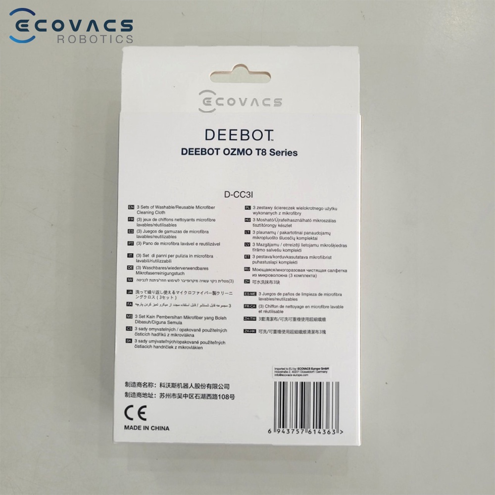 Hộp khăn lau Ecovacs Deebot N8, N8 Pro, N10, T8, T8 AIVI - Hàng Chính Hãng - Bản quốc tế