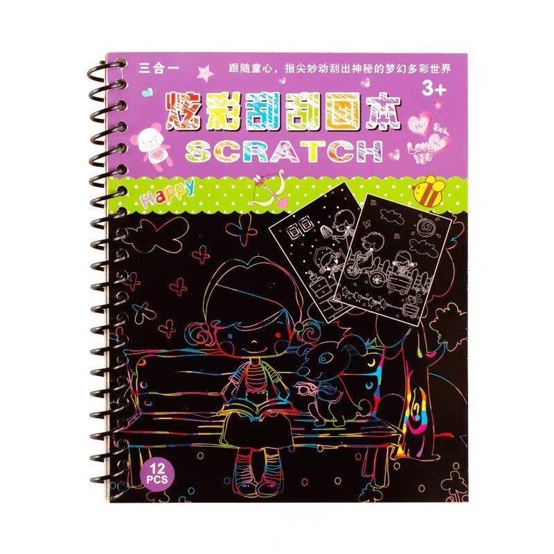 Đồ chơi giáo dục - tranh cạo ma thuật màu đen thú vị cho bé