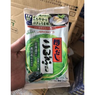  Hạt nêm rong biển Nhật Bản Ajinomoto 56g và 112g