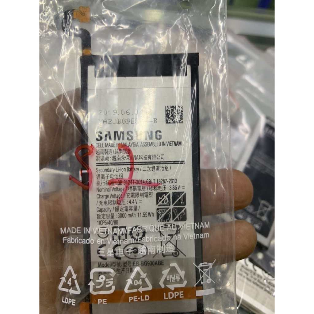 Pin Galaxy S7 G930, Mã Pin EB-BG930ABE
