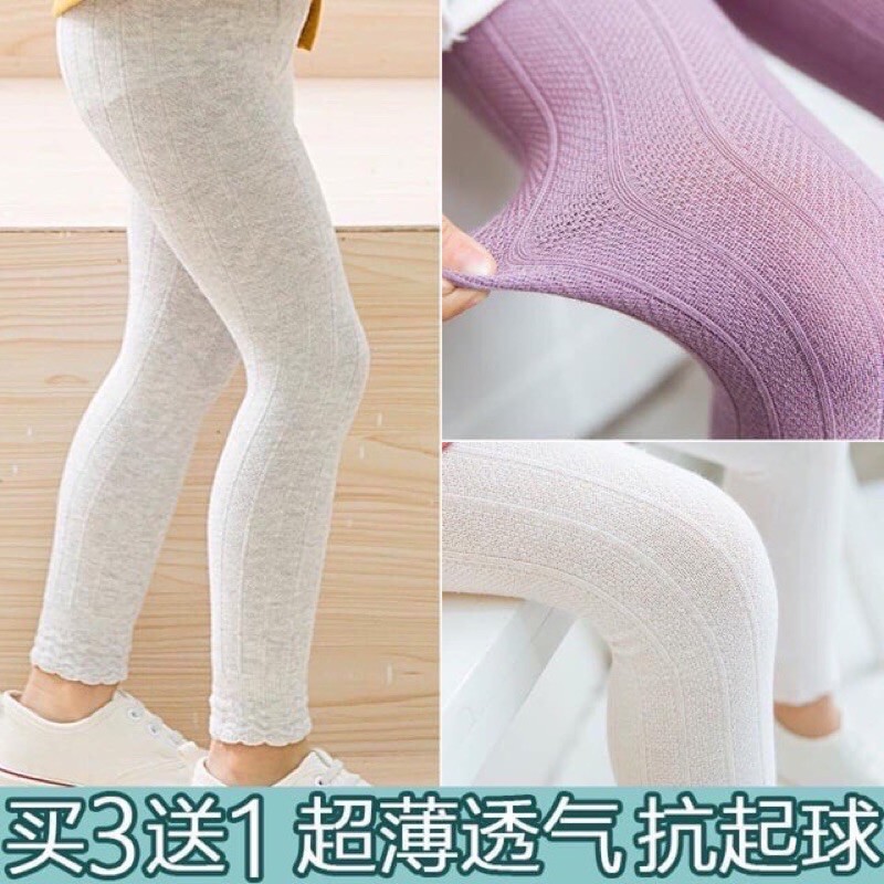 Quần tất len không bàn NHÍ