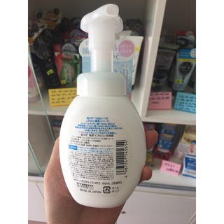 Sữa rửa mặt dạng bọt Ha da la bo 160ml