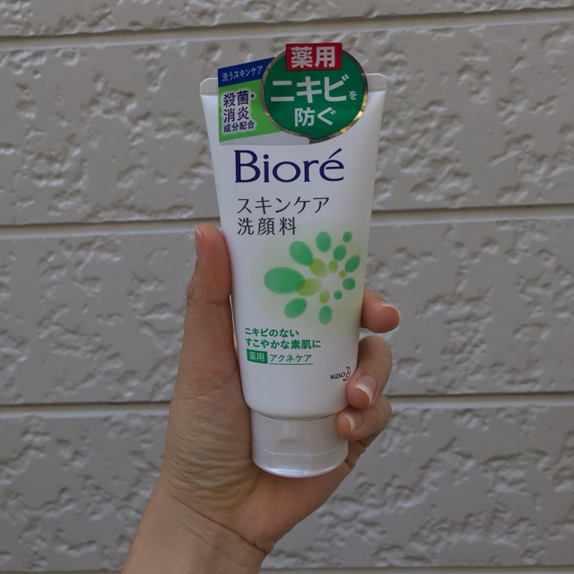 Sữa rửa mặt Biore skincare dành cho da mụn Nhật bản tuýp 130g | Shopee ...
