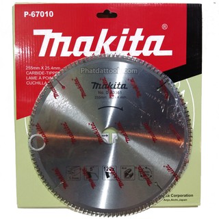 Lưỡi cắt nhôm MKT 120 răng D255