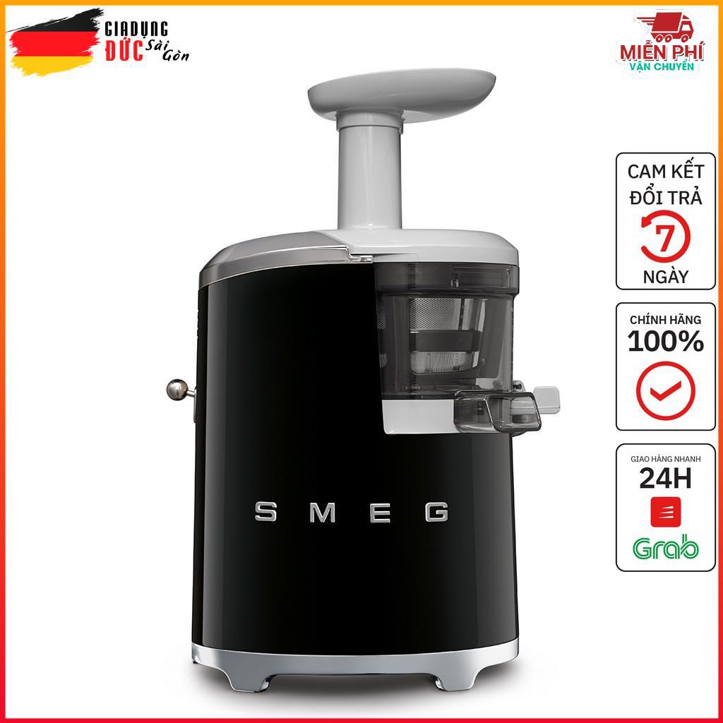 Máy Ép Chậm Trái Cây SMEG SJF01BLEU, Máy Ép Chậm Hoa Quả, Rau Củ Cực Êm, Kiệt Bã - Nhập Khẩu Từ Đức