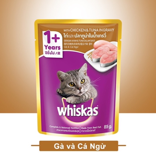 Pate Whiskas đủ vị - Gói nhỏ 85 gram