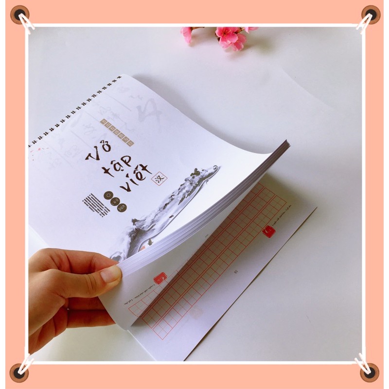 Vở tập viết chữ Hán ô Điền 【LOẠI DÀY】 - Vở viết chữ Trung Quốc - luyện chữ Hán cho người mới bắt đầu