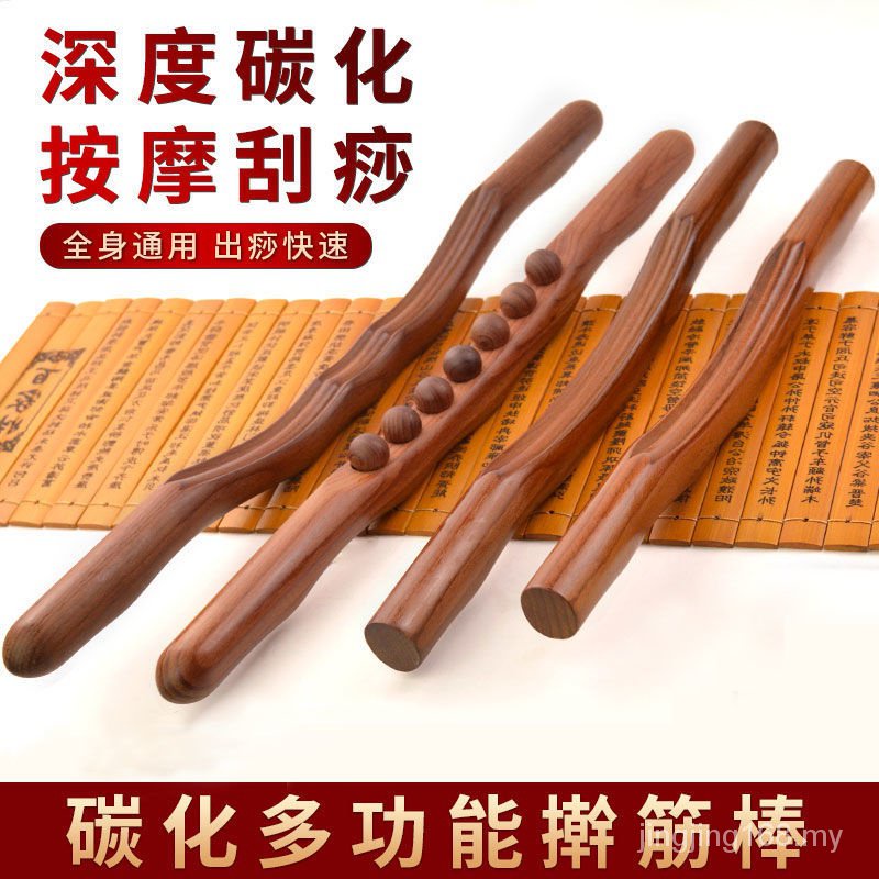 Cây Lăn Mát Xa Lưng Bằng Gỗ Sồi Tự Nhiên Chuyên Dụng Cho Salon