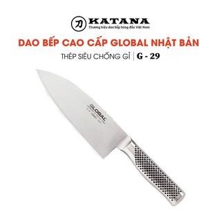 Dao bếp Nhật cao cấp Global G29 Slicer - Dao thái lát