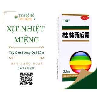 Xịt nhiệt miệng Tây Qua Sương Quế Lâm - Hàng nội địa Trung