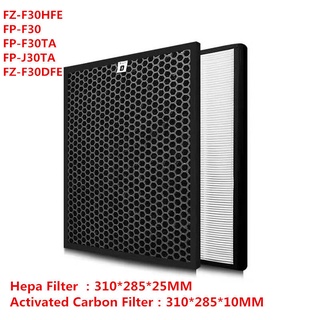 Màng hepa máy lọc khí sharp kc 30t5.. fz-f30hfe | màng lọc hepa máy sharp fp-j30e