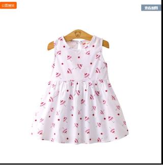 Váy họa tiết diện hè